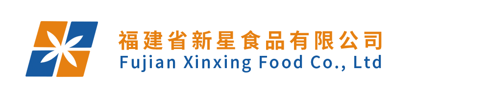 福建省新星食品有限公司官网